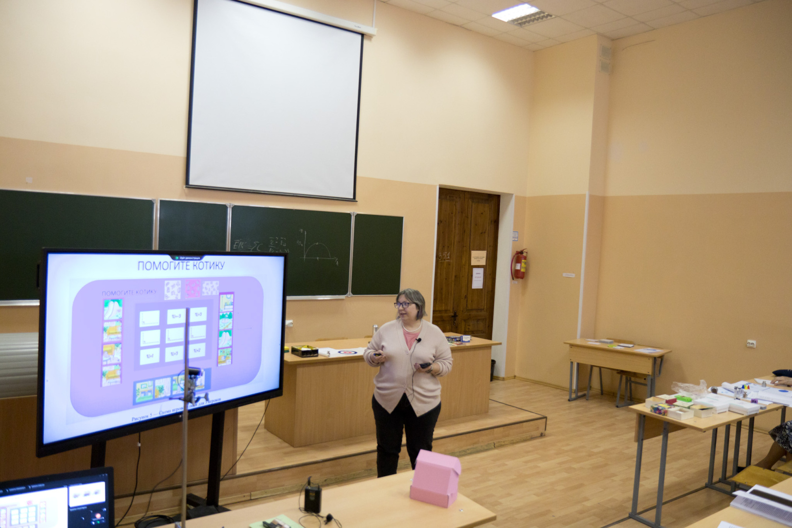 herzen-readings-seminar-14-05-2026-sm-002.jpg