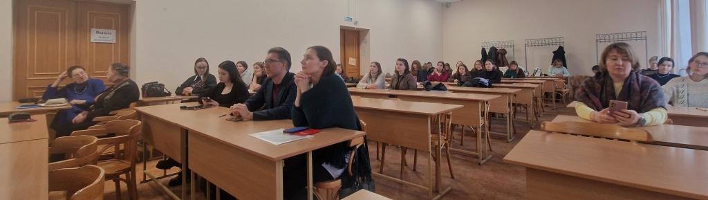 В институте психологии прошла IX Конференция по результатам научных исследований