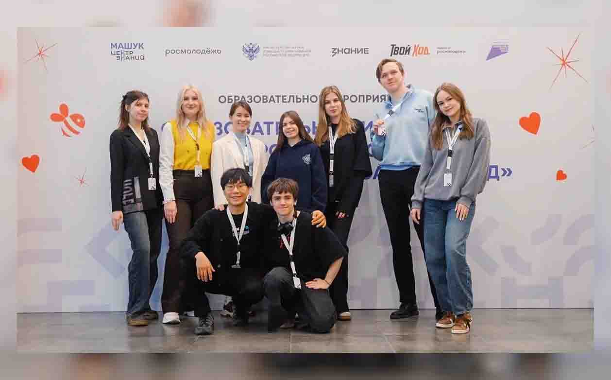 Студентка кафедры олигофренопедагогики Анна Иванова — участница интенсива для кураторов проекта "Твой ход"