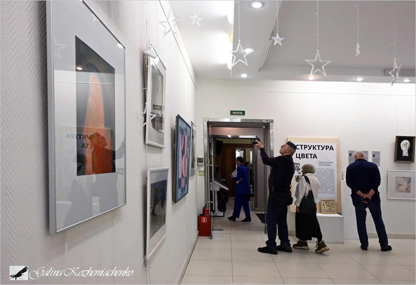 Открытие выставки художников герценовцев «Структура цвета» в АРТ-библиотеке