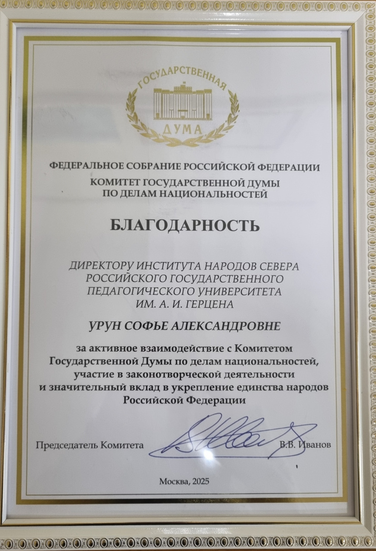 20251215_123628.jpg