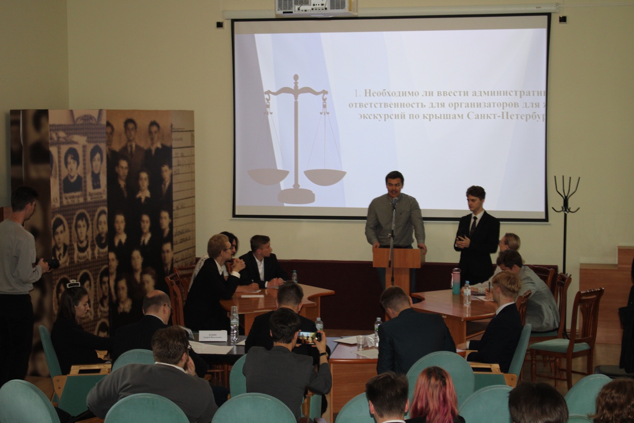 В Герценовском университете прошли масштабные парламентские дебаты