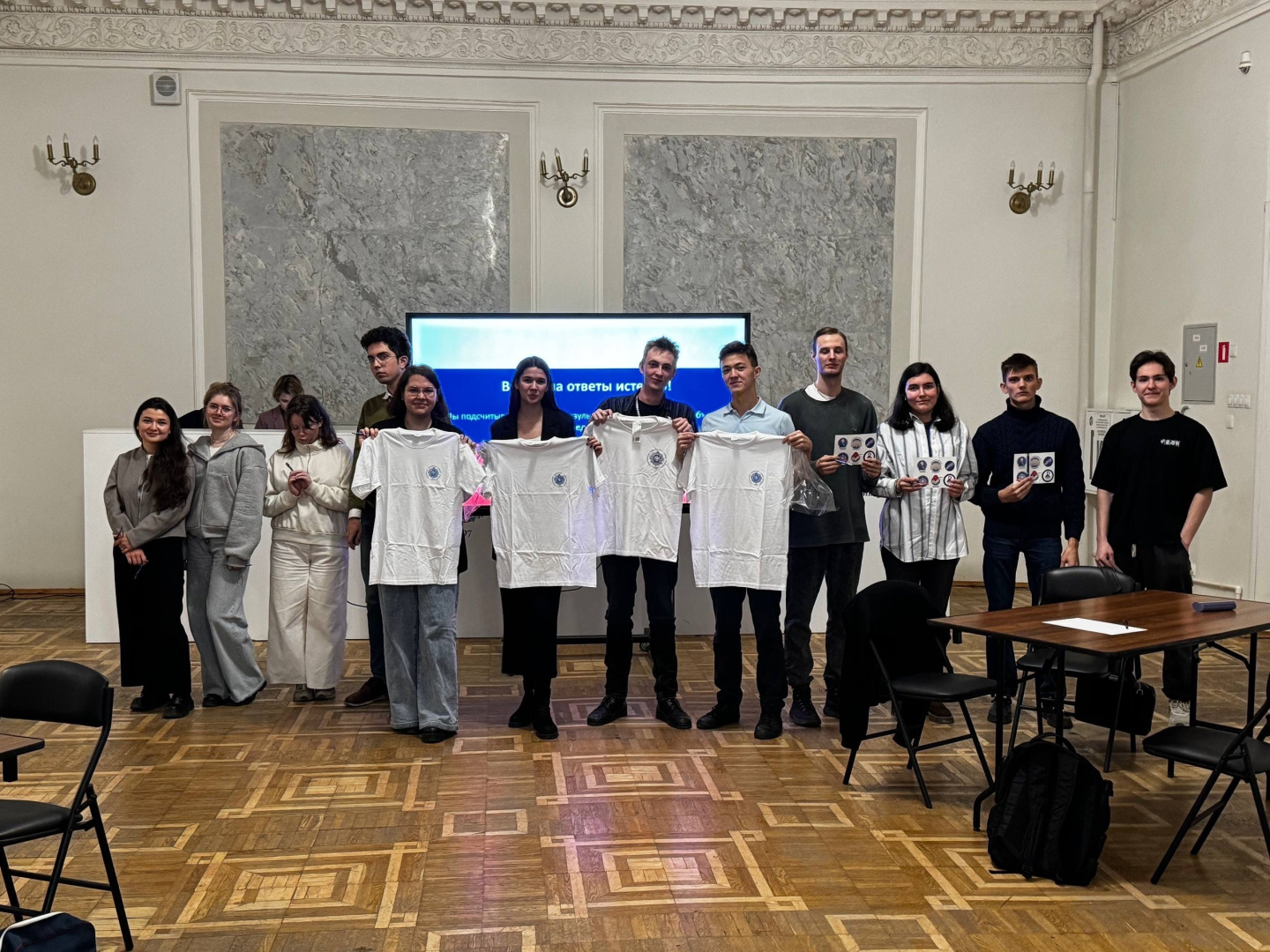 1 место в интеллектуальном марафоне