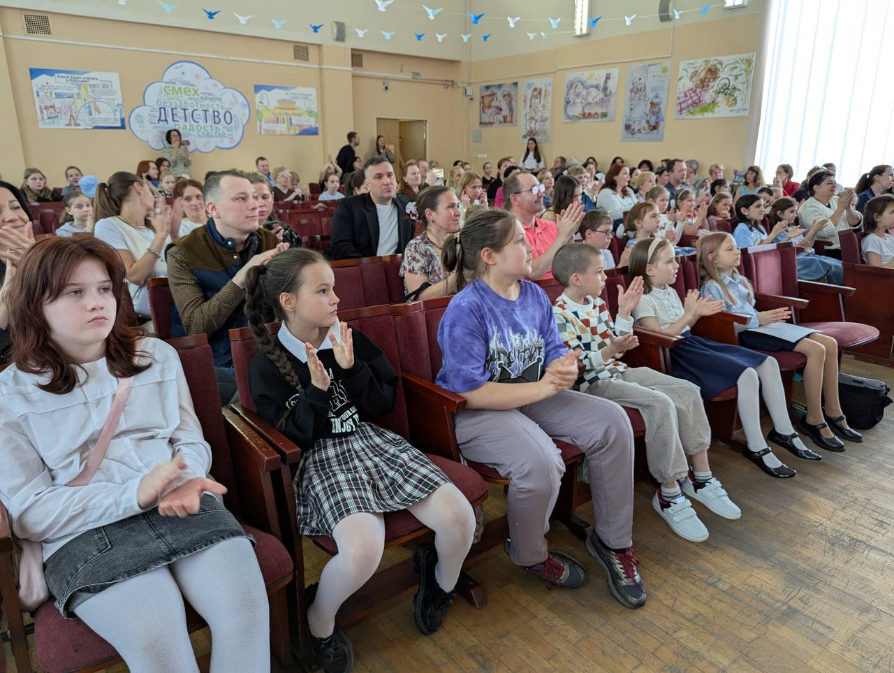 День защиты детей в институте детства