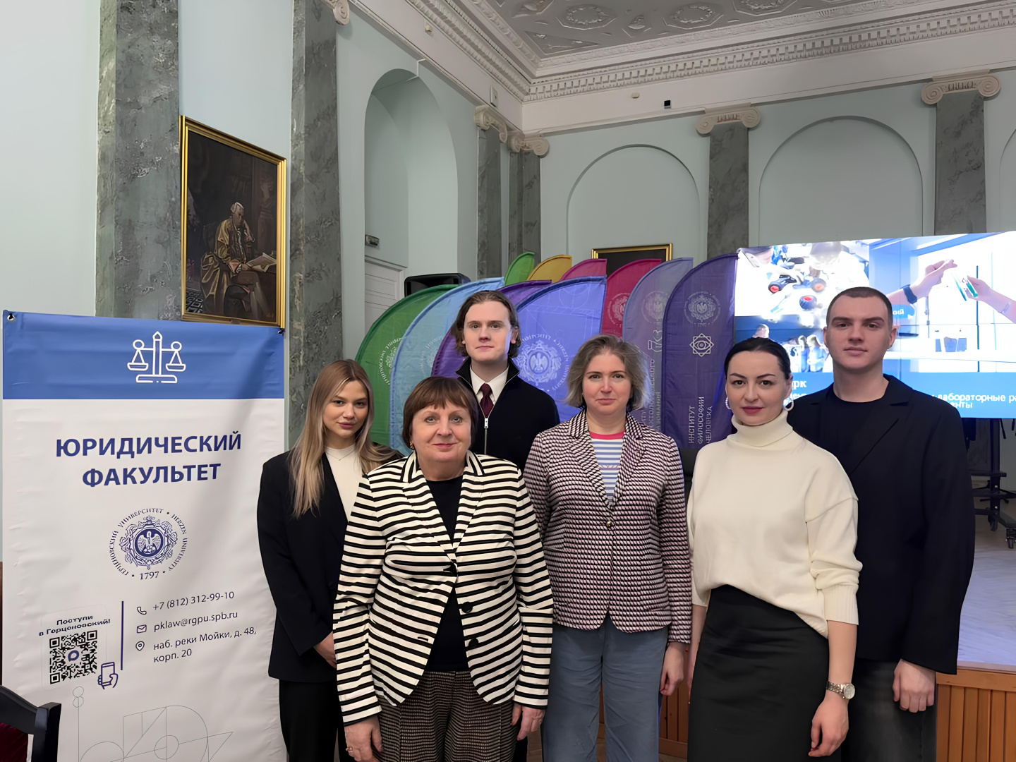 День открытых дверей в Герценовском университете