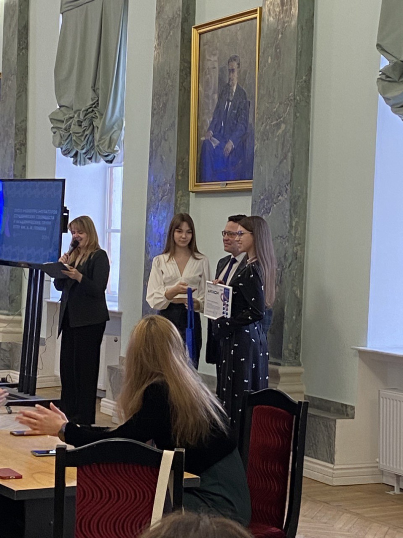 Конкурс кураторов 1.jpg