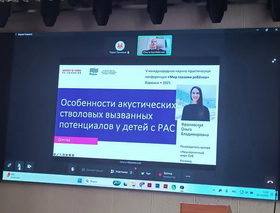 WhatsApp Image 2025-10-07 at 09.36.00-2.jpeg