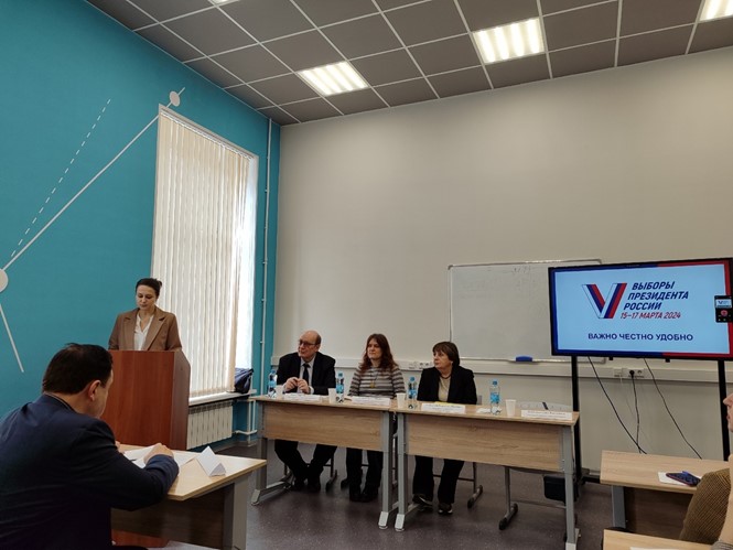 На юридическом факультете состоялась Вторая ежегодная научно-практическая конференция «Выборы и избирательное право в петербургском регионе: история и современность»