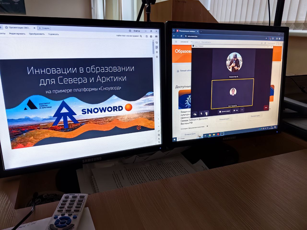 Платформа СНОУВОРД была презентована в Герценовском университете 