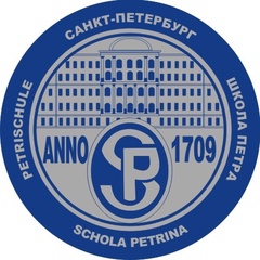 14. петришуле.jpg