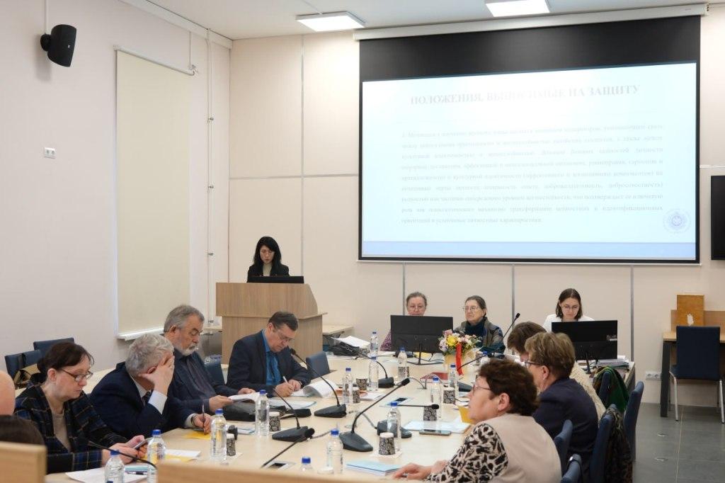 В Диссертационном совете 33.2.018.17 при РГПУ им. А.И. Герцена успешно защитились выпускники кафедры общей и социальной психологии