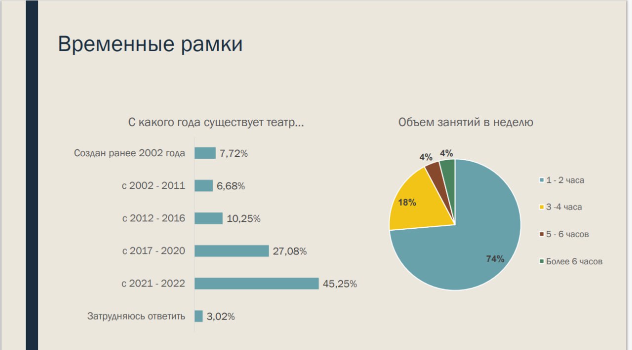 №24 от 08.10.2025_2.jpg