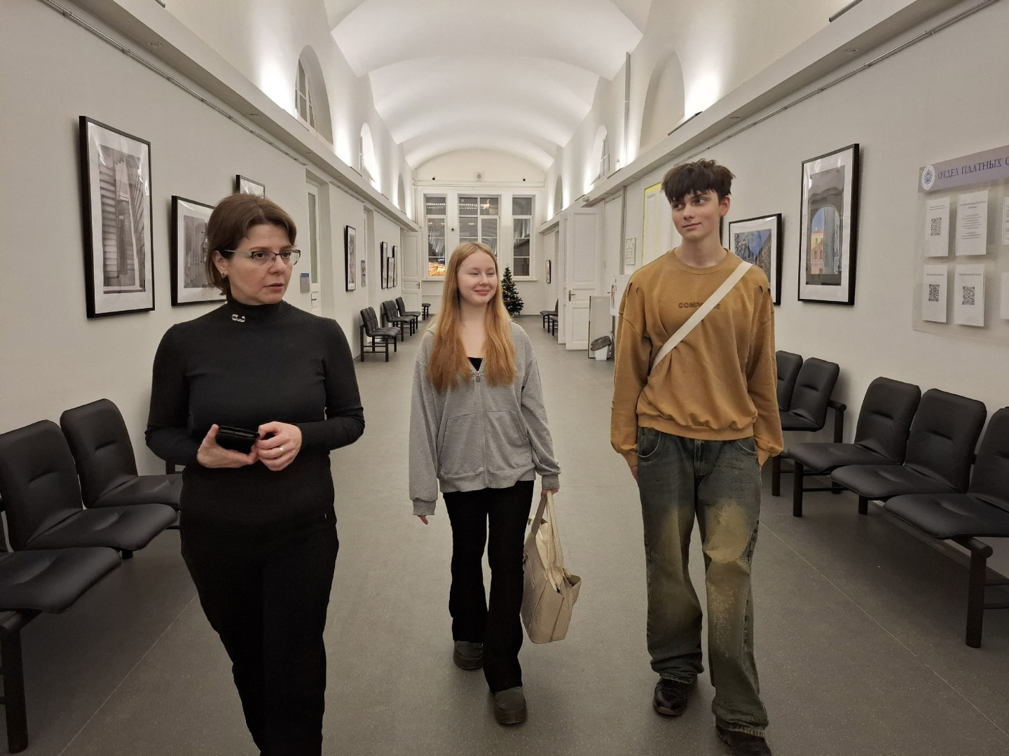 Профориентационная экскурсия в Институте художественного образования