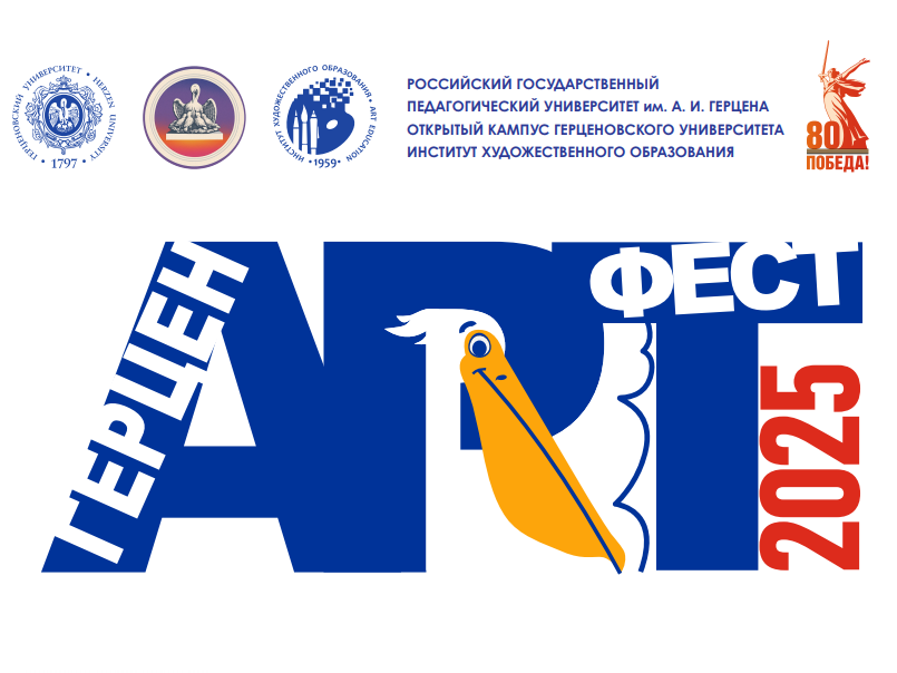 шапка.png