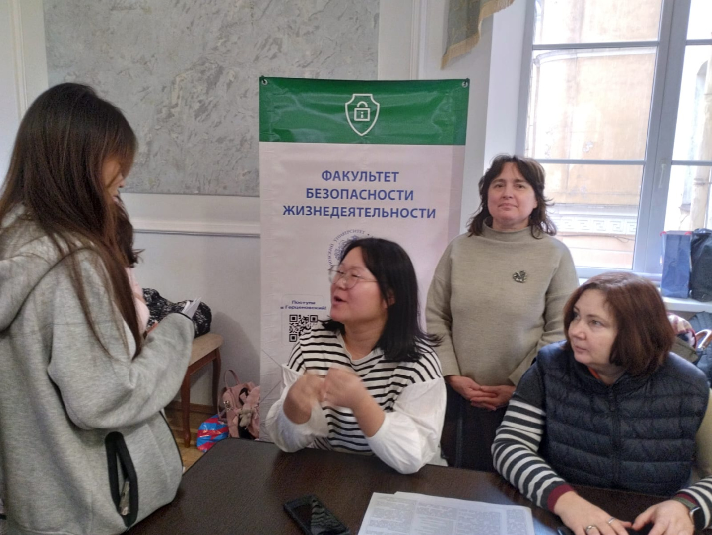 День открытых дверей для иностранных граждан