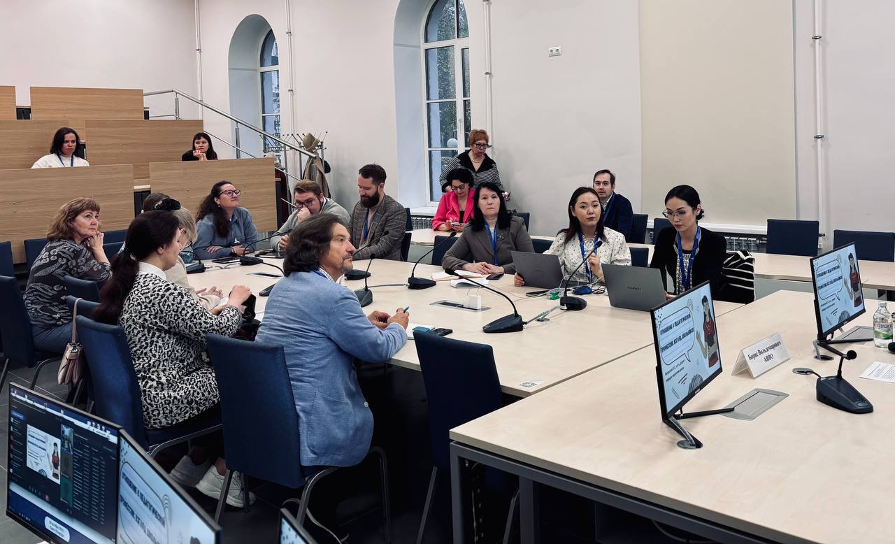 Работа секции «Университет, регион, школа: путь к профессии педагога» 