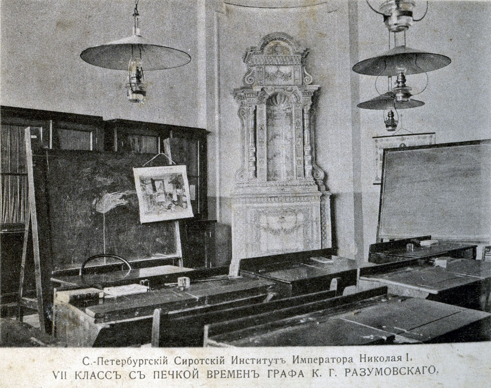 класс в НСИ.jpg