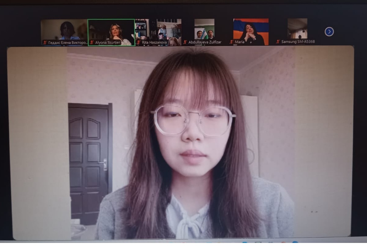 ХКэсинь конф 25.01.2025.jpg