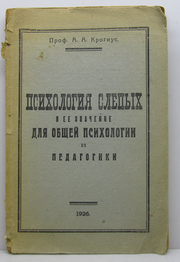 396590.jpg