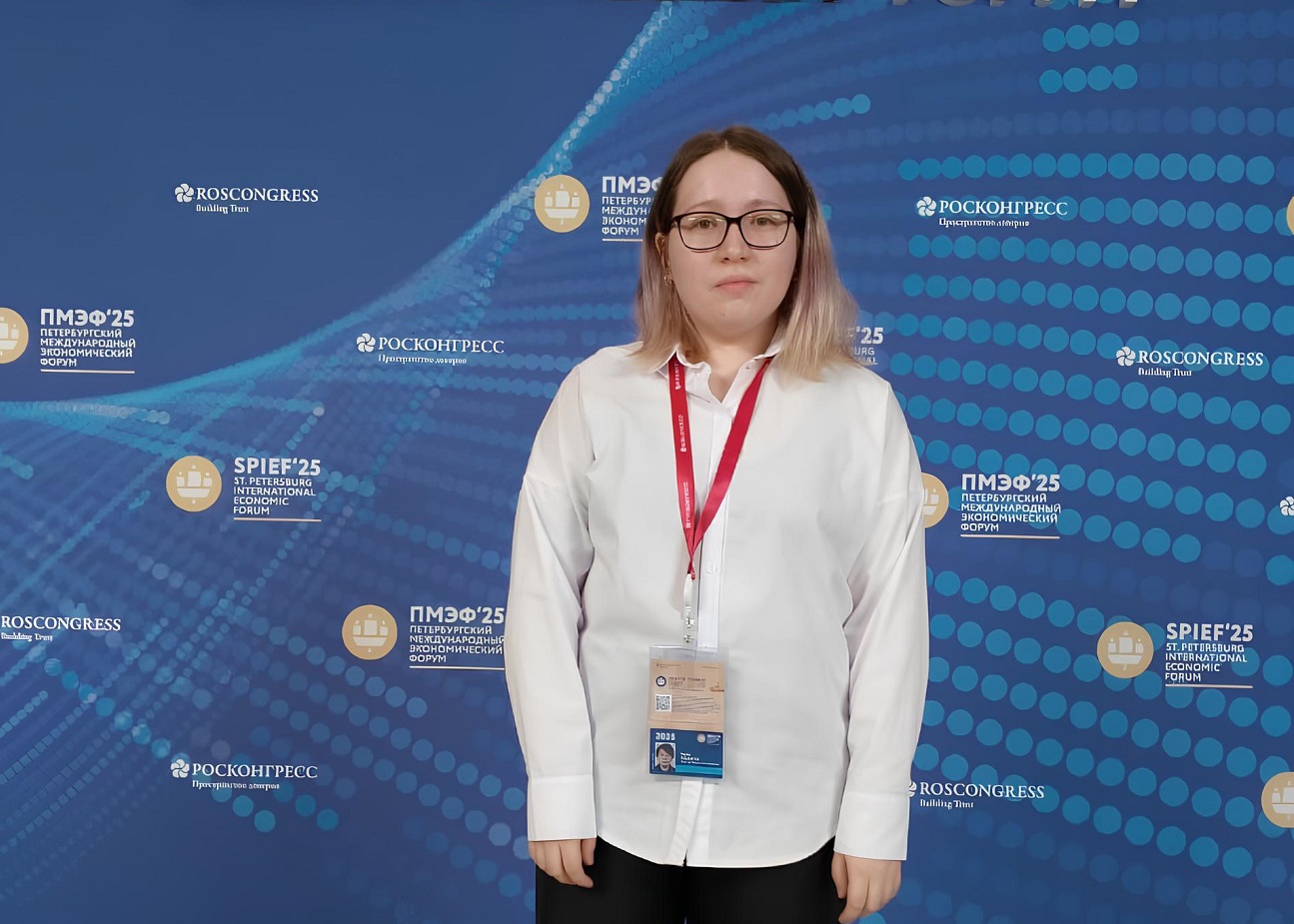 Марина Резанова ПМЭФ.jpg