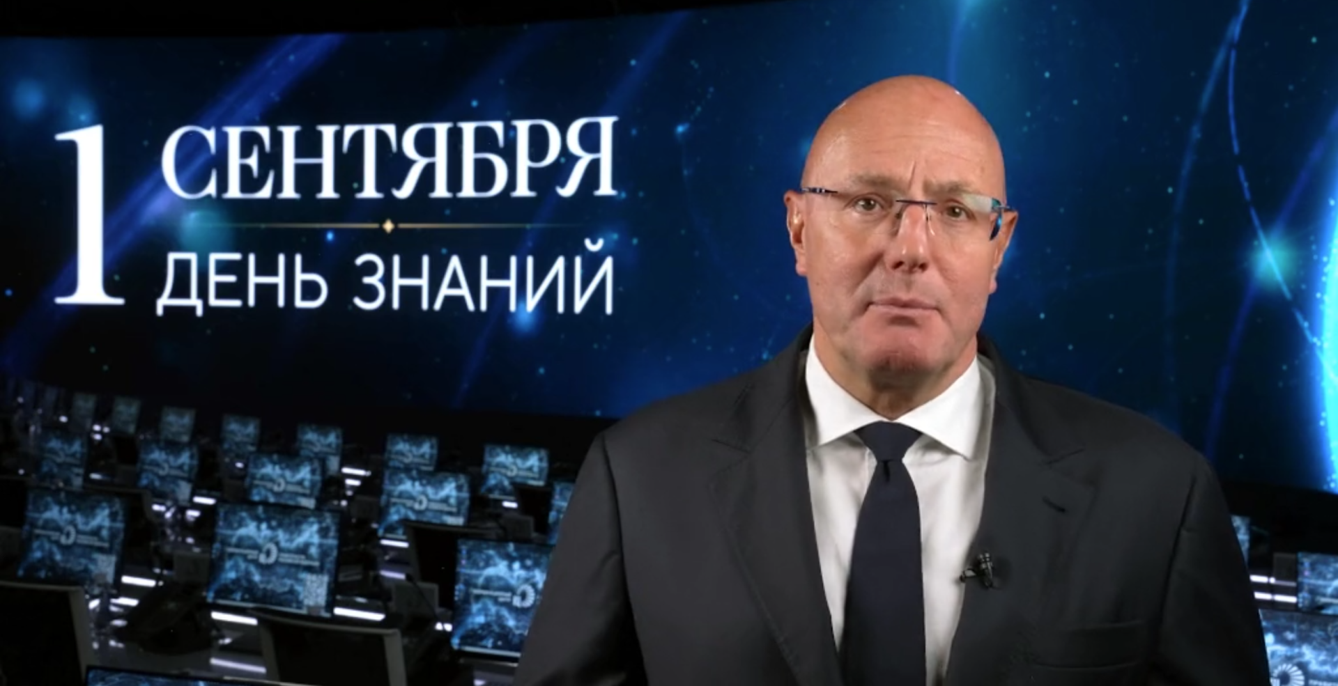 Чернышенко.png