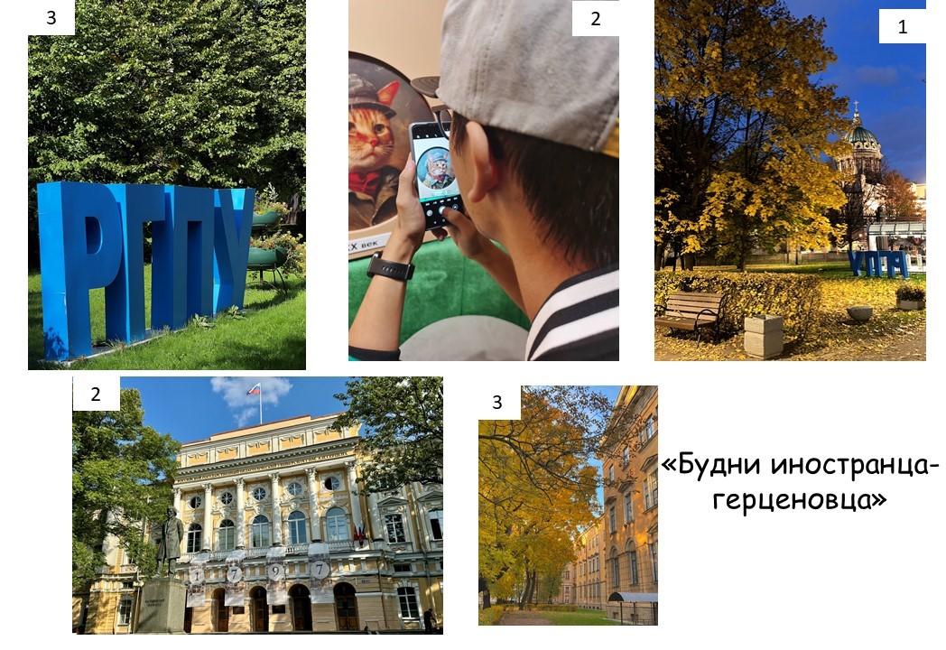 Слайд3.JPG