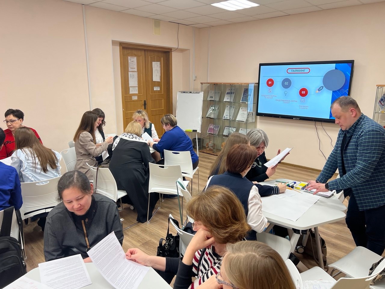 Воспитание в школе стратегии, практики, опыт2.jpg