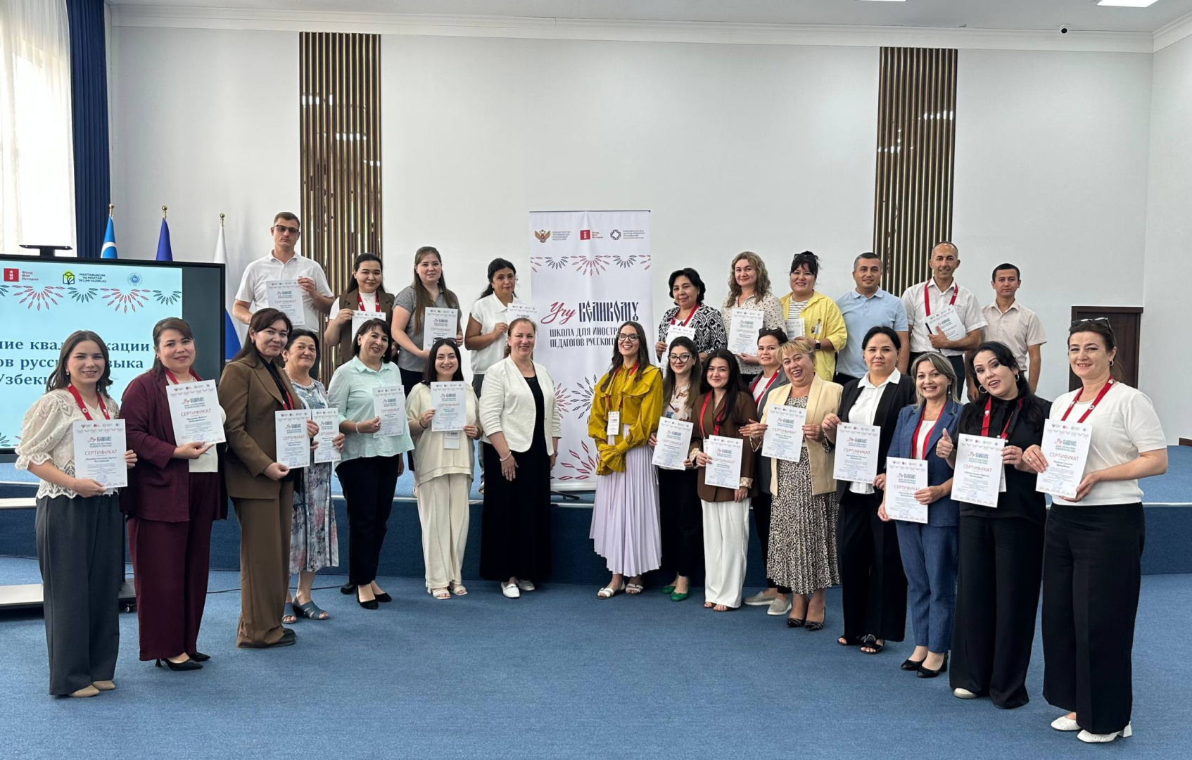 «Учу великому»: закрытие программы в Узбекистане