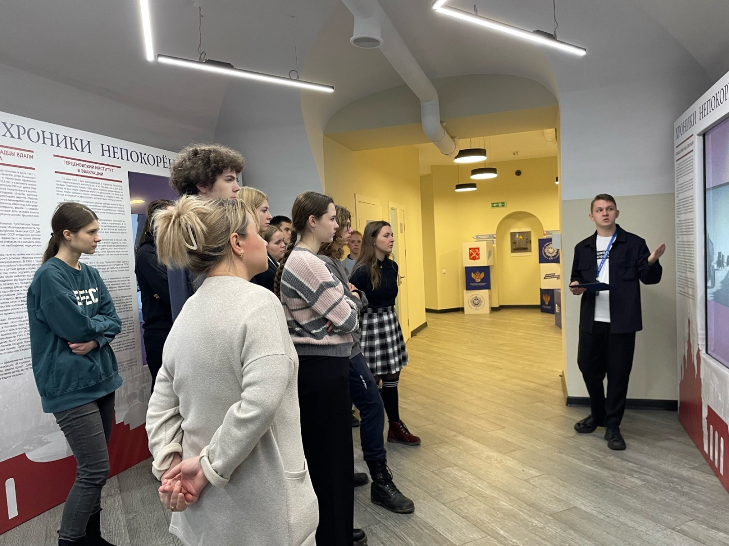 WhatsApp Image 2024-11-23 at 11.25.48 (1).jpeg