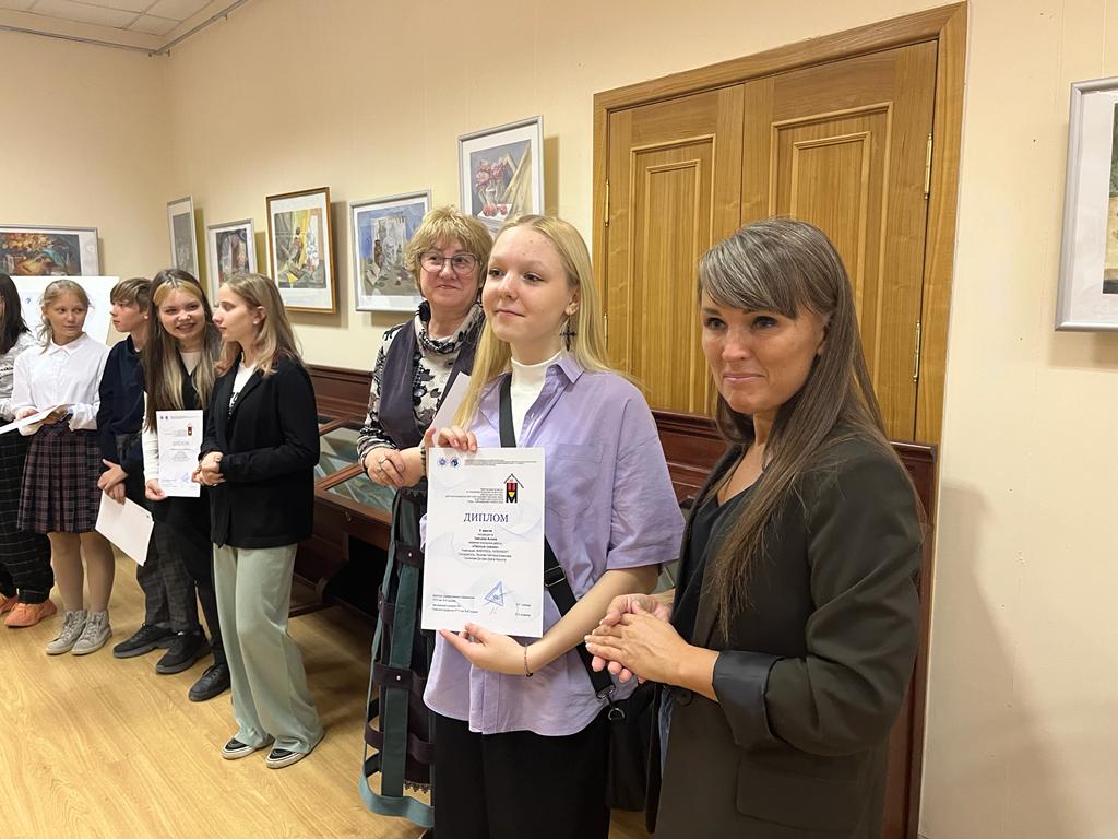 Открытие выставки по итогам творческого конкурса по изобразительному искусству «Школа мастерства-2023» 