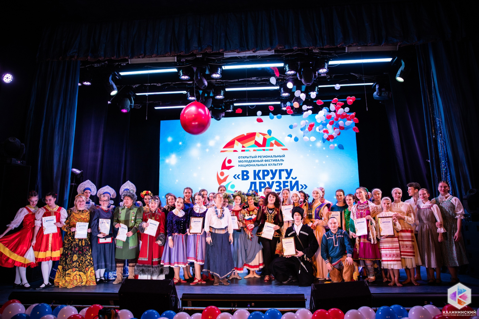 Награждение (5).jpg