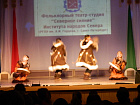 Ansambl_v_Hakasii_6 (1).jpg