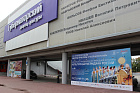 Afisha_ansamblya_v_Ulyanovske.jpg