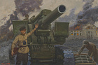 Сибирский А.В. Гаубицы генерал-майора Игнатьева А.А. на ст. Поныри. 2023 г. х.м. 100х150.jpg